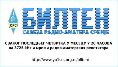 Bilten Saveza radio-amatera Srbije